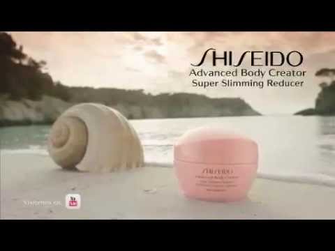 Despídete de la celulitis con la crema Shiseido